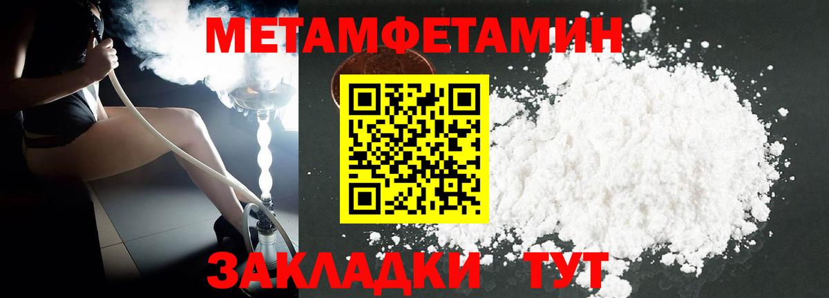 АМФ  Вход с VPN  Ступино  АМФ Premium 