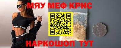 бутик Усть-Джегута