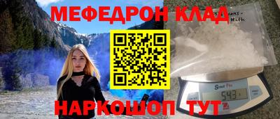 хмурый Уссурийск