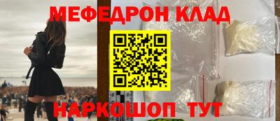 хмурый Уссурийск