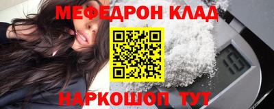 MDMA Тула