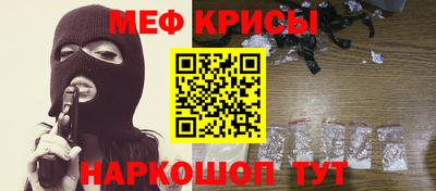 гидра Тулун
