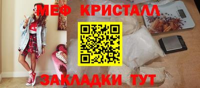 гидра Тулун
