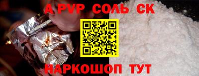 МДПВ Усть-Илимск