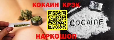 гидра Тулун