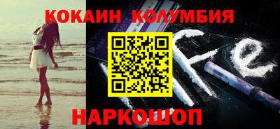 гидра Тулун