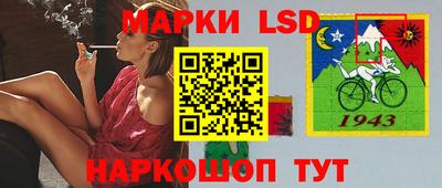гидра Тулун
