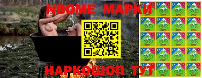 хмурый Уссурийск