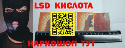 бутик Усть-Джегута