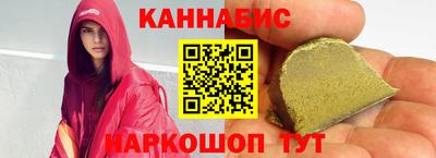бутик Усть-Джегута