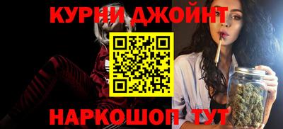 гидра Тулун