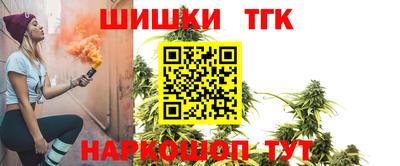 apvp Туймазы