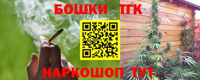 МДПВ Усть-Илимск
