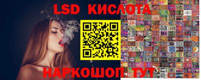 хмурый Уссурийск