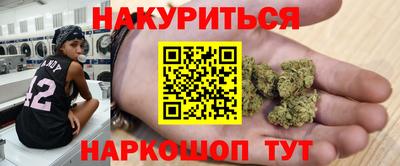 бутик Усть-Джегута