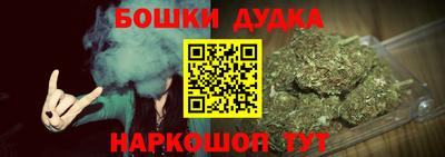 гидра Тулун