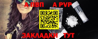 MDMA Тула