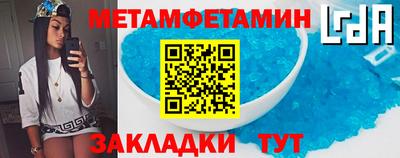 хмурый Уссурийск
