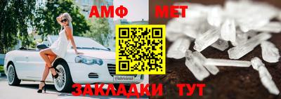 apvp Туймазы