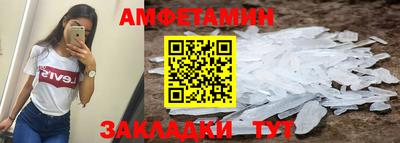 MDMA Тула