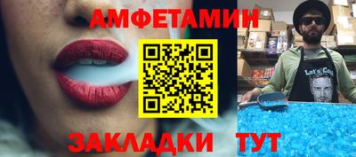 хмурый Уссурийск