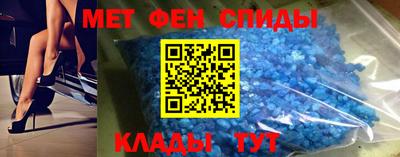 MDMA Тула