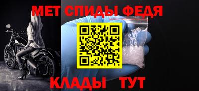 MDMA Тула