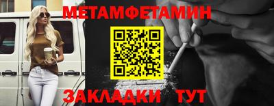 МДПВ Усть-Илимск