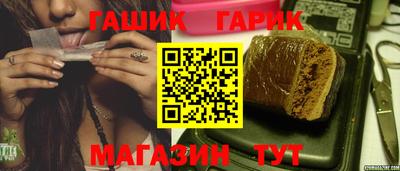 apvp Туймазы