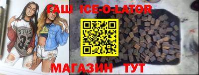 МДПВ Усть-Илимск
