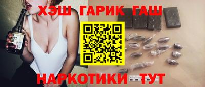 MDMA Тула
