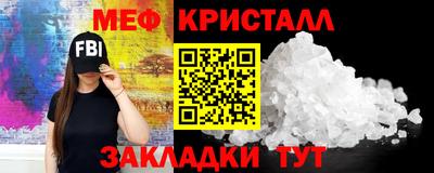 хмурый Уссурийск