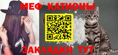 гидра Тулун