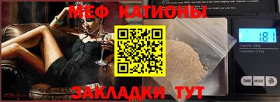бутик Усть-Джегута