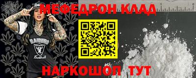 МДПВ Усть-Илимск
