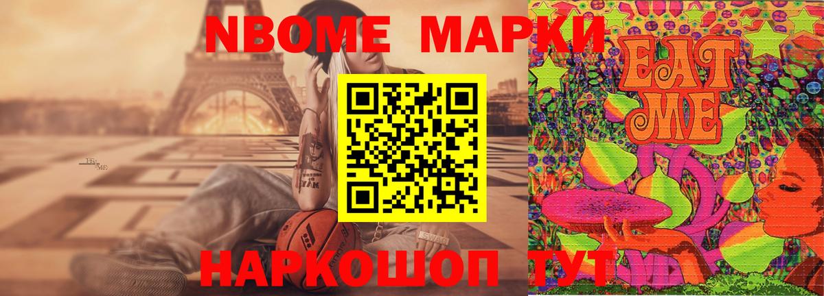 Лсд 25 экстази ecstasy  Лсд 25 экстази ecstasy  ЛСД экстази  Ступино  Вход с VPN 